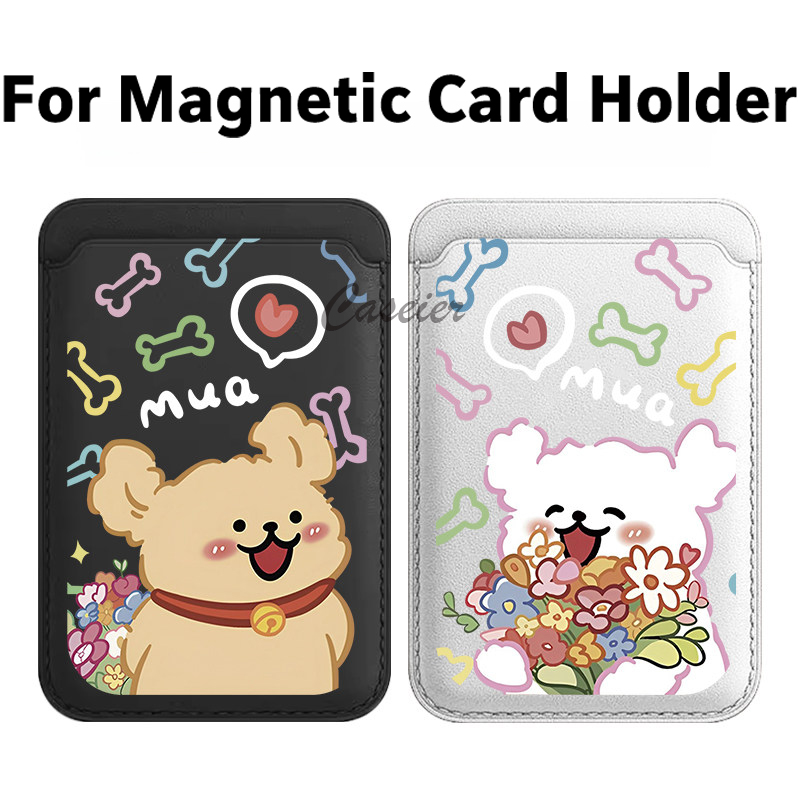 Florist Supplies - Colorful Flower Puppy Magnetic Leather Wallet