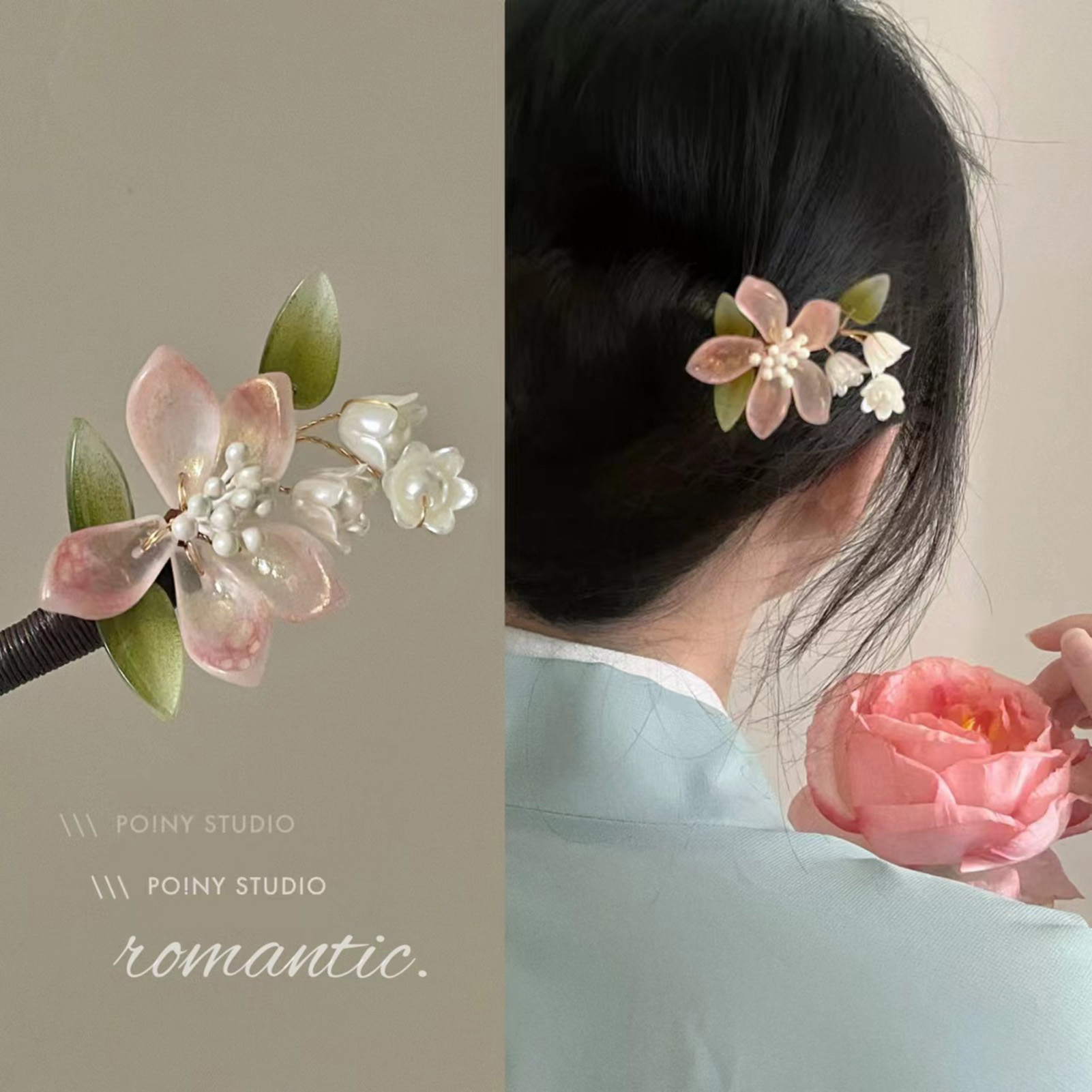 Chinese Style Flower Tassel Ha - Florist Supplies recension och pris