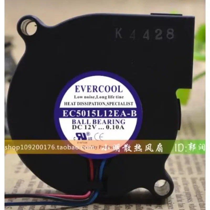 Original CPU Fan For EVERCOOL  - B&J Florist Supply Nyc recension och pris