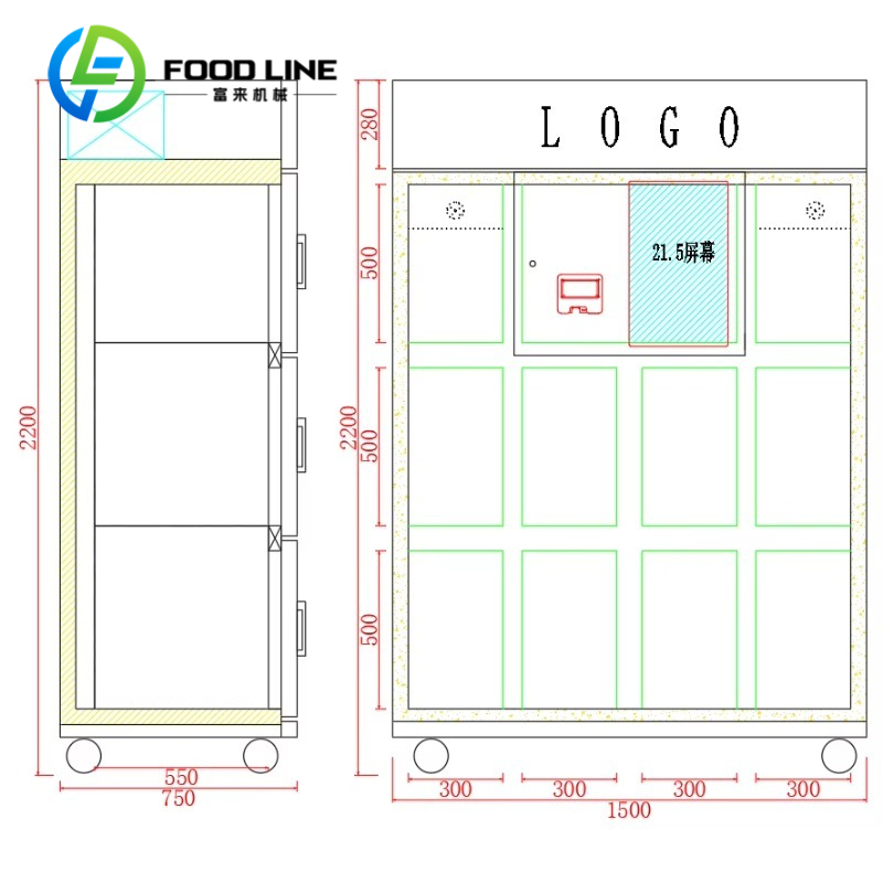 Vending Machine Supplier Flori - Supplier Florist recension och pris